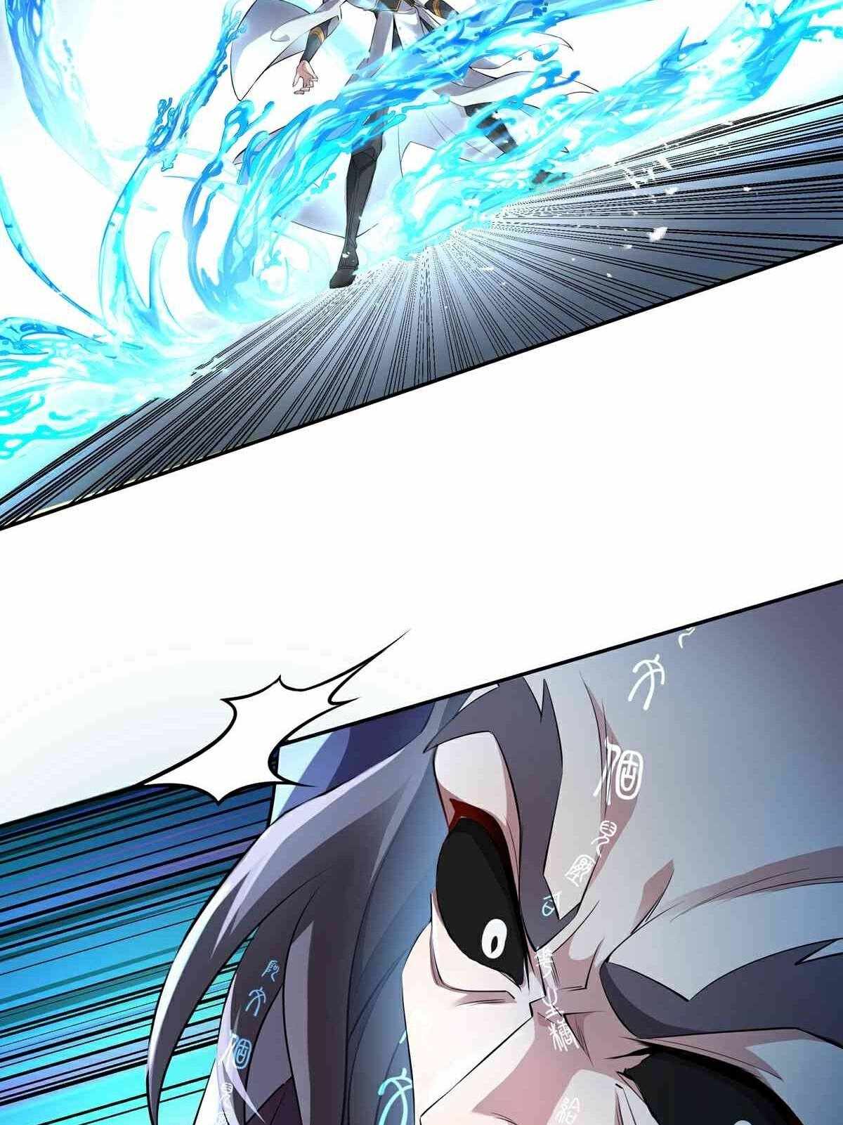 Destiny Divine Path Chapter 5 39